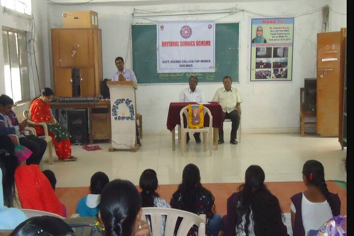Government Degree College for Women, Adilabad campus photo 5