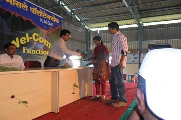 Shree Jaywantrao Bhosale Polytechnic, Sangli campus photo 6