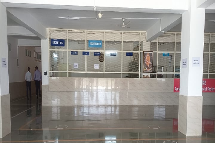 Ram Krishna College Hospital and Research Centre, Bhopal campus photo 6