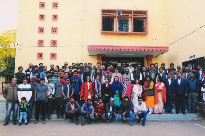 University Commerce College, Jaipur campus photo 4