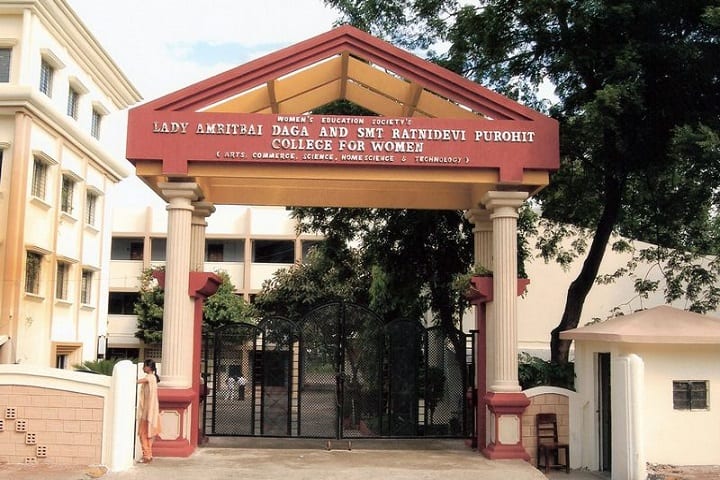 Lady Amritbai Daga College for Women of Arts Commerce and Science and Smt Ratnidevi Purohit College of Home Science and Home Science Technology, Nagpur campus photo 3