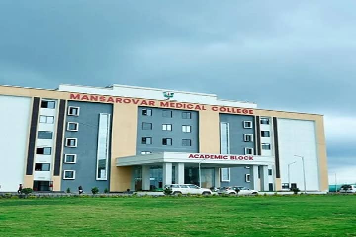 Mansarovar Medical College and MGU Hospital, Sehore campus photo 2