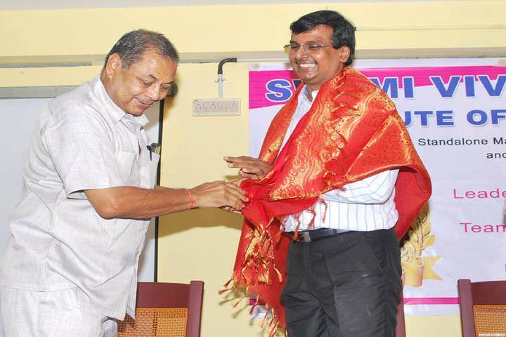 Swami Vivekananda Institute of Management, Thanjavur campus photo 2