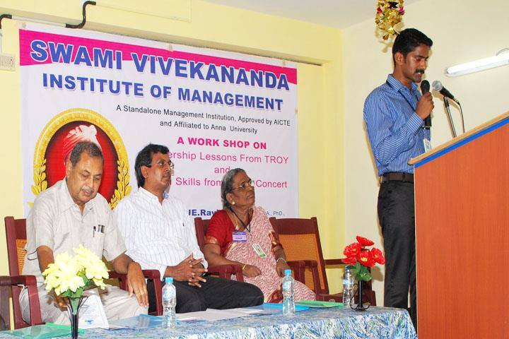Swami Vivekananda Institute of Management, Thanjavur campus photo 4