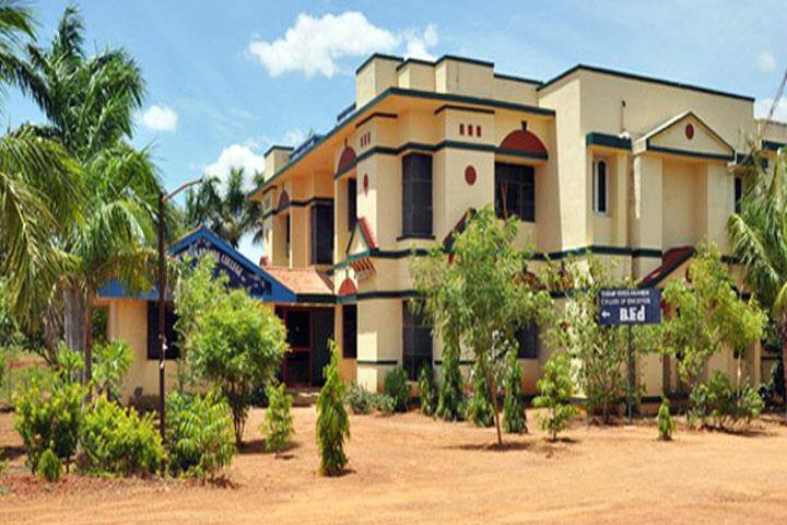 Swami Vivekananda Institute of Management, Thanjavur campus photo 5