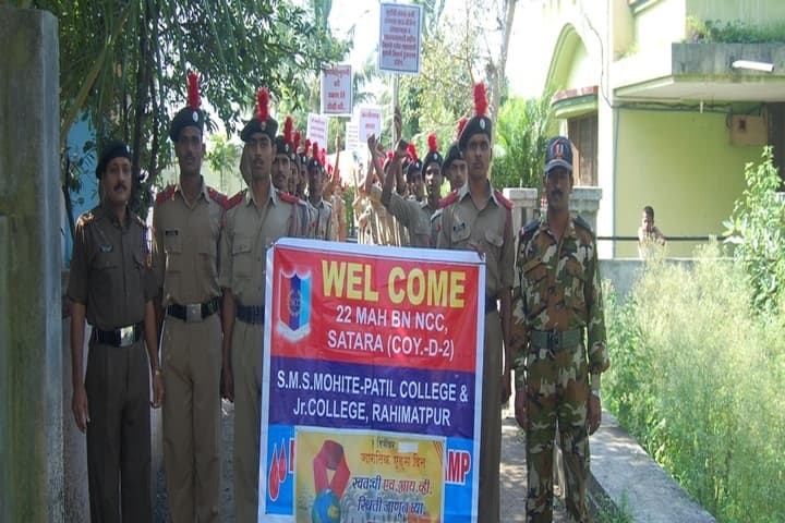Sahakar Maharshi Shankarrao Mohite Patil Mahavidyalaya, Rahimatpur campus photo 2