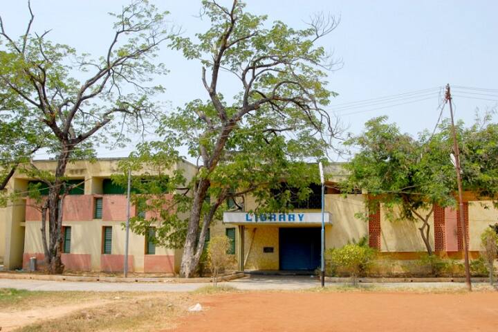 Sri Subbaraya and Narayana College, Narasaraopet campus photo 5
