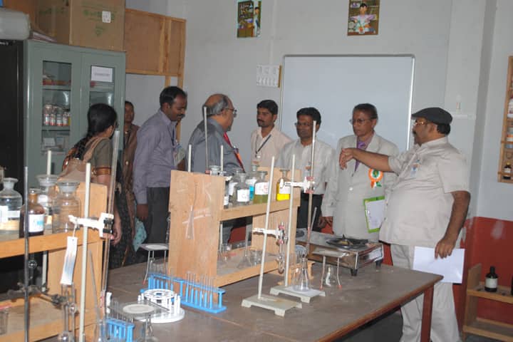 Sahakarbhushan SK Patil Mahavidyalaya, Kolhapur campus photo 2