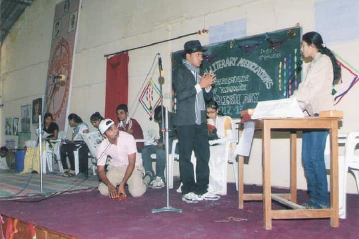 Pratap College, Amalner campus photo 6