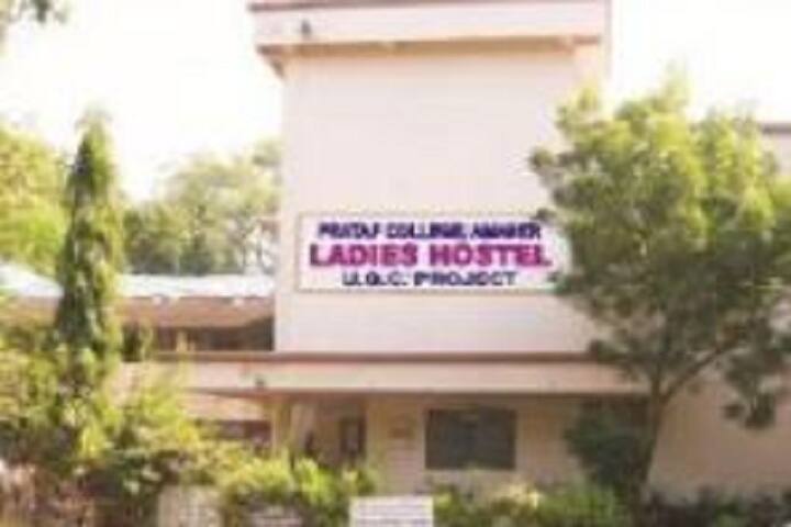 Pratap College, Amalner campus photo 4