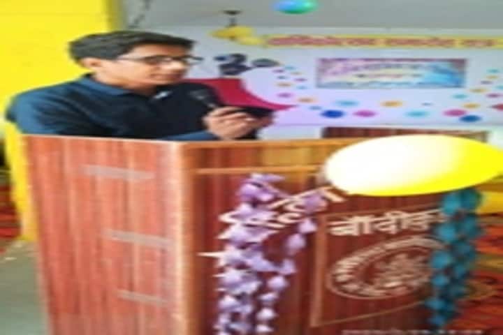 Mahila Mahavidyalaya, Dausa campus photo 5