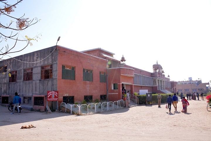 Shri Jain Post Graduate College, Bikaner campus photo 2