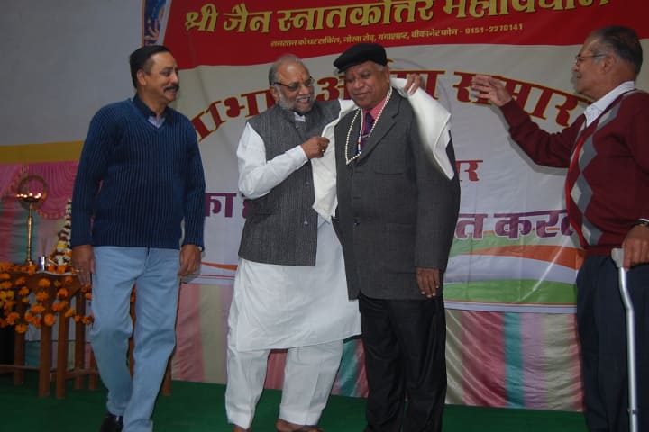 Shri Jain Post Graduate College, Bikaner campus photo 4