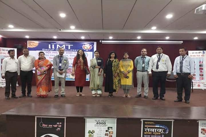 IIMT College of Medical Sciences, Meerut campus photo 6