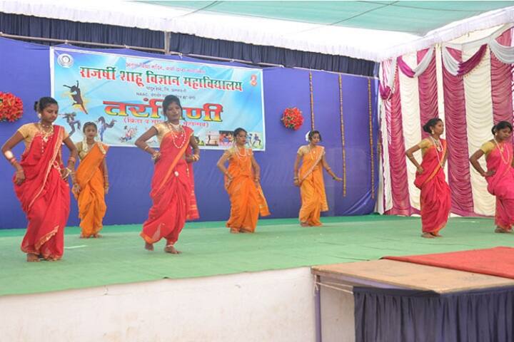 Rajarshee Shahu Science College, Amravati campus photo 6