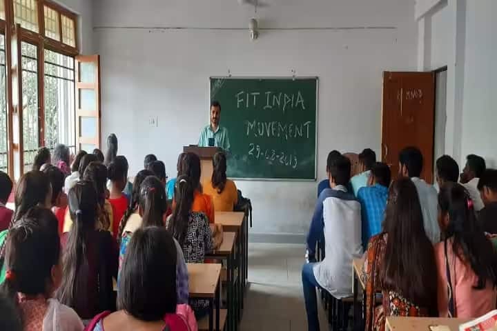 Government Degree College, Baldwara campus photo 2