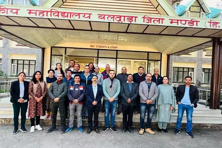 Government Degree College, Baldwara campus photo 4