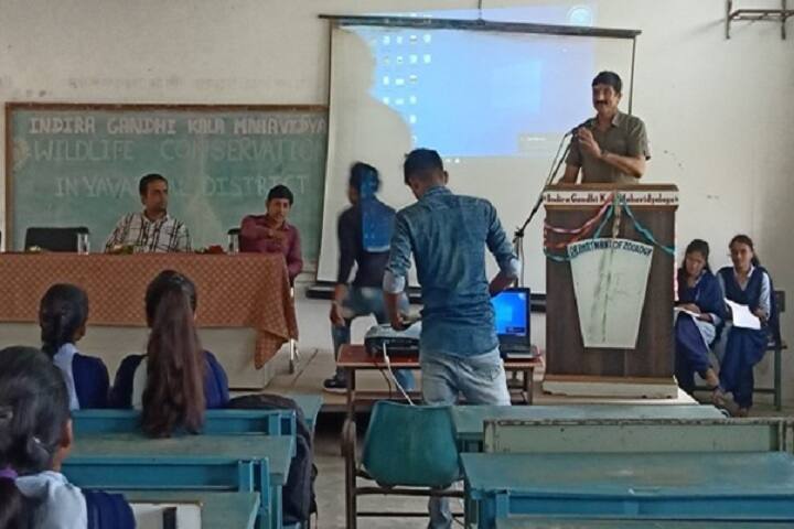 Indira Gandhi Kala Mahavidyalaya, Ralegaon campus photo 6