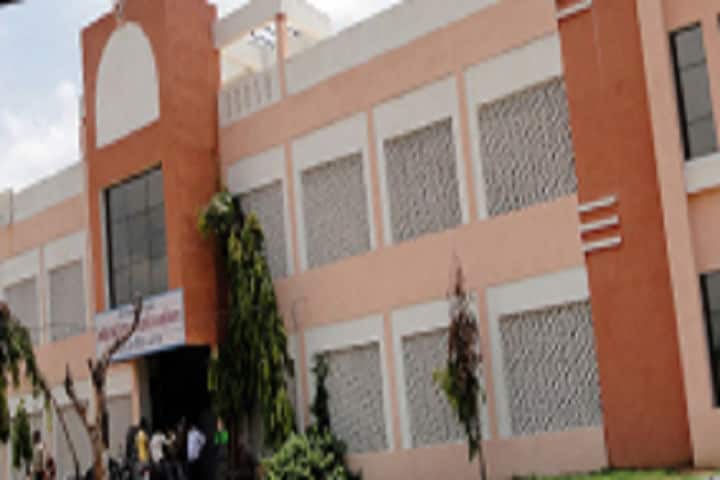 Manoharbhai Patel Arts and Commerce College, Salekasa campus photo 2
