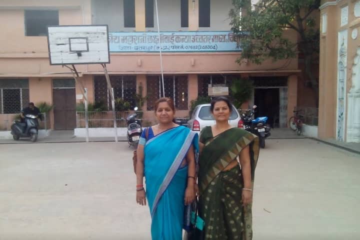 Takshshila College, Chhatarpur campus photo 2