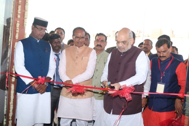 Government Medical College, Satna campus photo 5