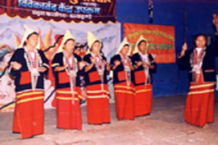 Siddhakala College of Physiotherapy, Sangamner campus photo 2