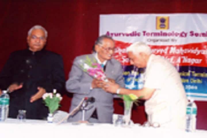 Siddhakala College of Physiotherapy, Sangamner campus photo 3