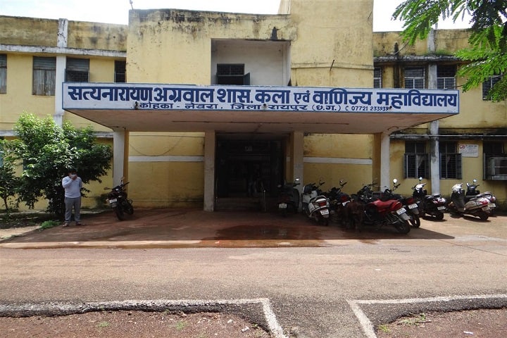 Satyanarayan Agarwal Government Arts and Commerce College, Raipur campus photo 3
