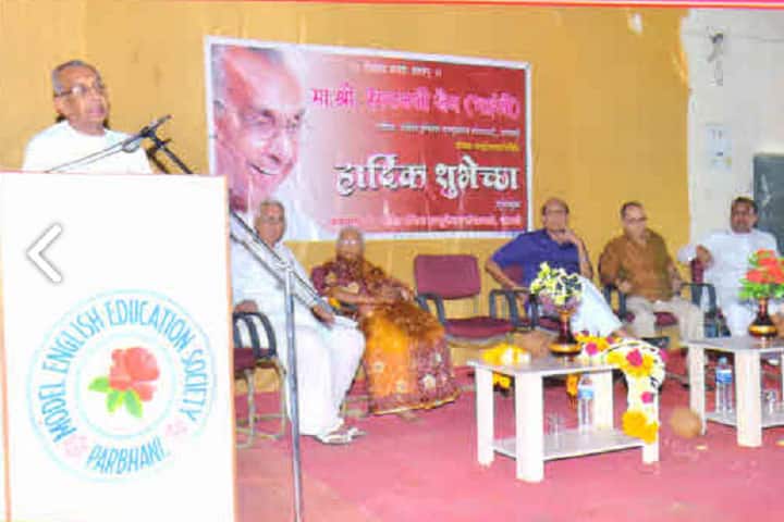 Sharda Arts and Science College, Parbhani campus photo 2