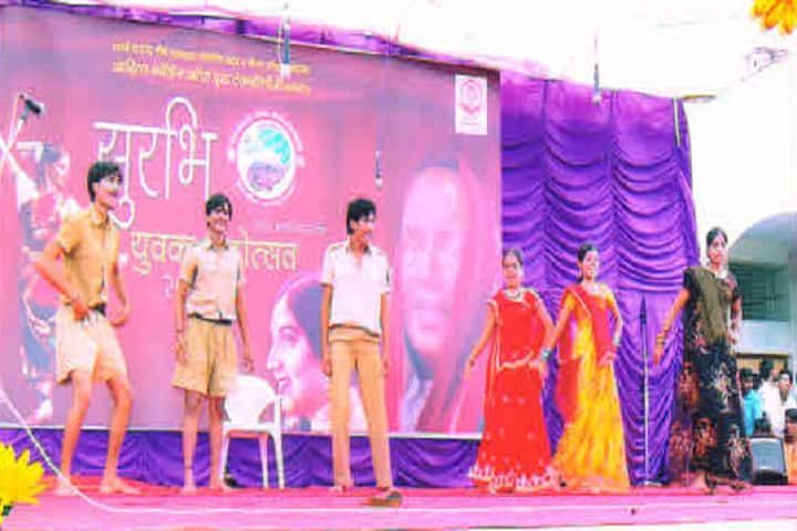 Sharda Arts and Science College, Parbhani campus photo 5