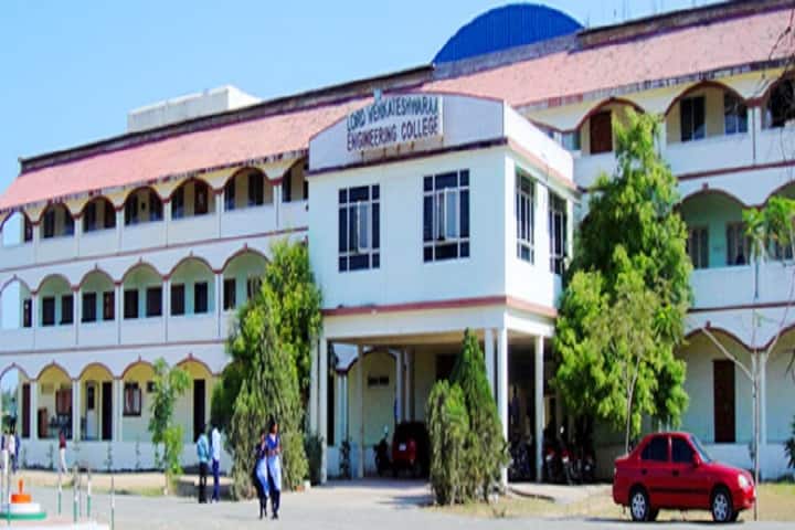 Lord Venkateshwaraa Engineering College, Kancheepuram campus photo 2