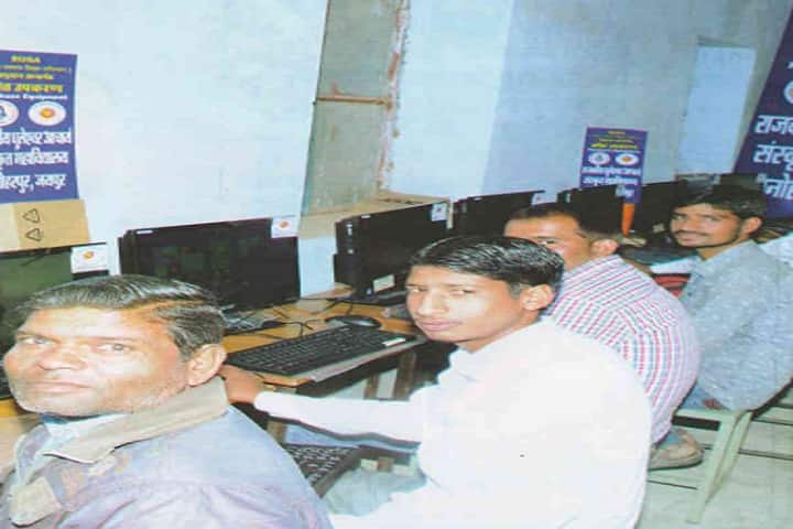 Government Shri Dhuleshwar Acharya Sanskrit College, Jaipur campus photo 4