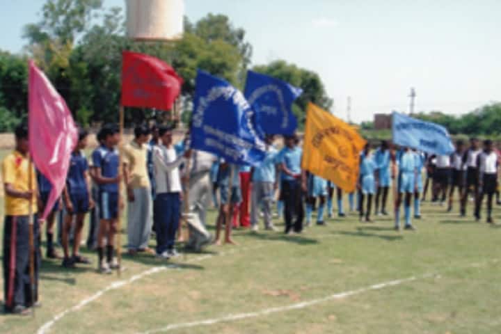 Government Shri Dhuleshwar Acharya Sanskrit College, Jaipur campus photo 6