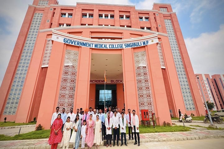 Government Medical College, Singrauli campus photo 6