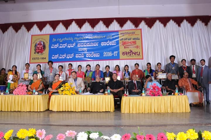 SN Bhat College of Commerce and Business Management, Bangalore campus photo 6