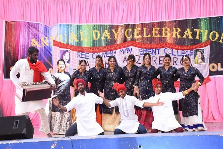 Sree Cauvery PU and Management College, Bangalore campus photo 2