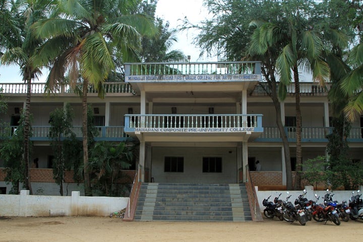 Maharaja Madakarinayaka First Grade College for Arts and Commerce, Chitradurga campus photo 2