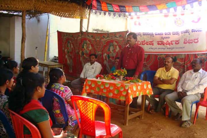 Mallamma Marimallappa Women's Arts and Commerce College, Mysore campus photo 6