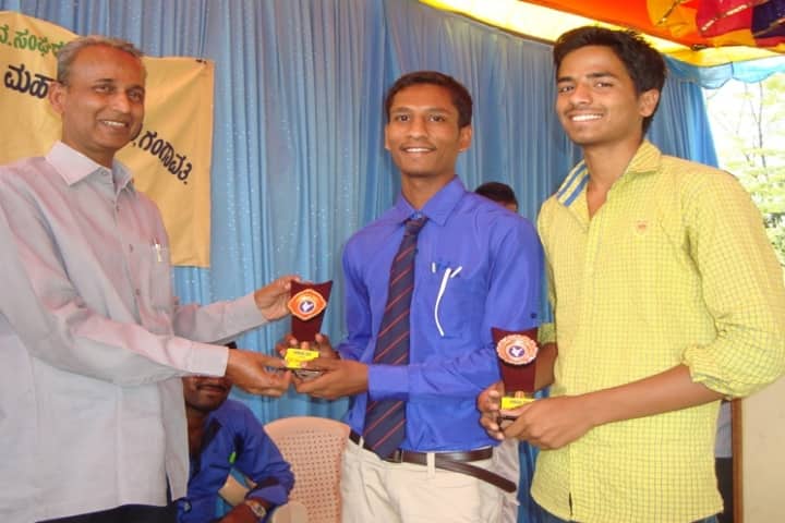 Gunjahalli Hire Nagappa College of Commerce, Gangavathi campus photo 3