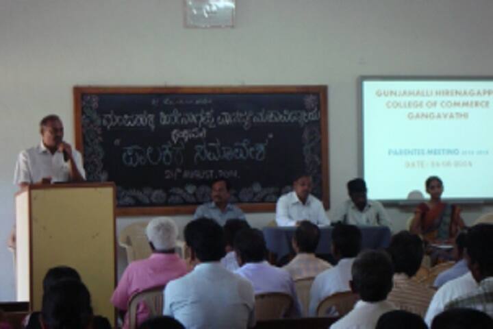 Gunjahalli Hire Nagappa College of Commerce, Gangavathi campus photo 6