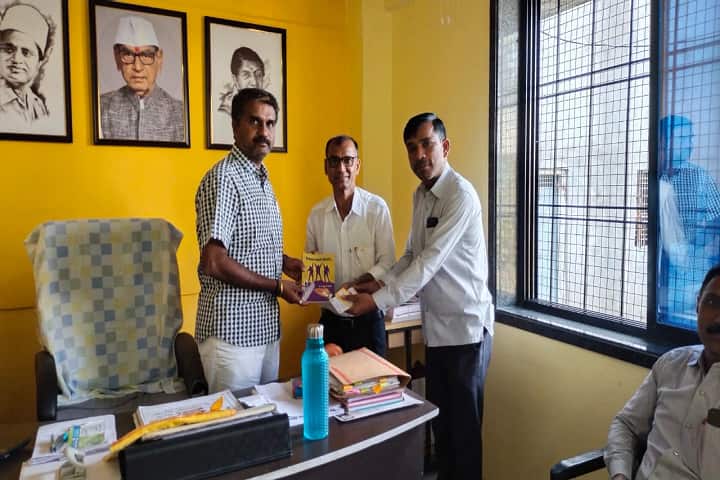 Sharadopasak Shikshan Sanstha Aurad Shaha Sanchalit Master Deenanath Mangeshkar Mahavidyalaya, Latur campus photo 4