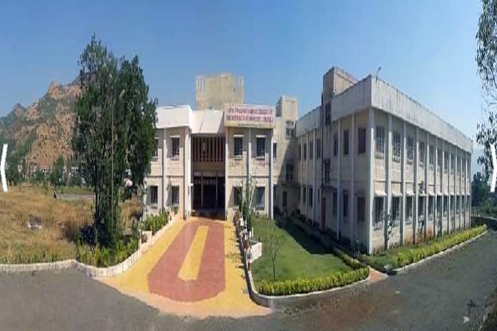 Vidya Prasarini Sabha's College of Engineering and Technology, Lonavala campus photo 2