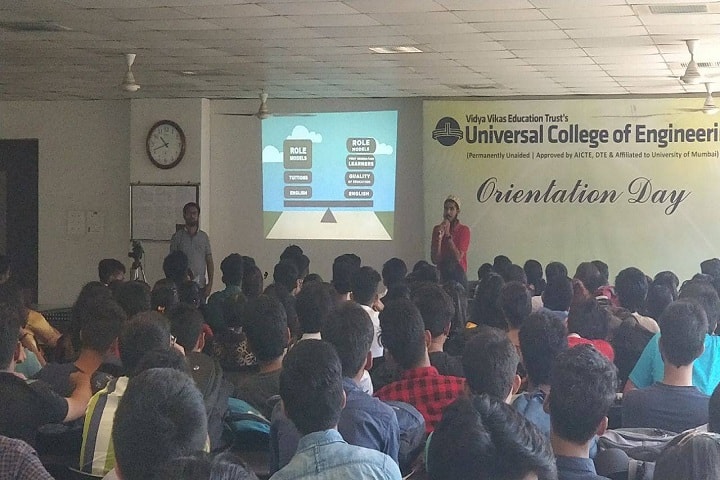 Universal College of Engineering, Thane campus photo 2