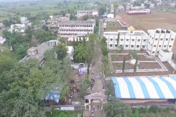 DP Bhosale College, Koregaon campus photo 4