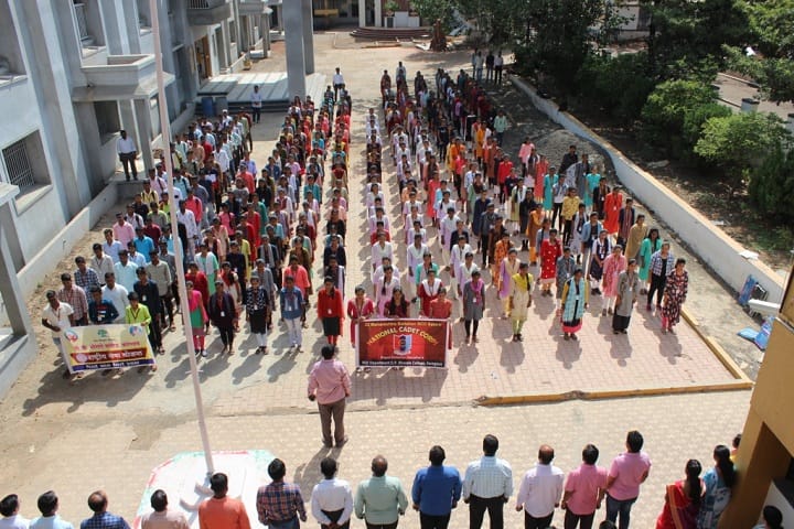 DP Bhosale College, Koregaon campus photo 6