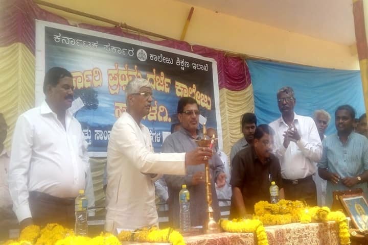 Government First Grade College, Savalagi campus photo 2