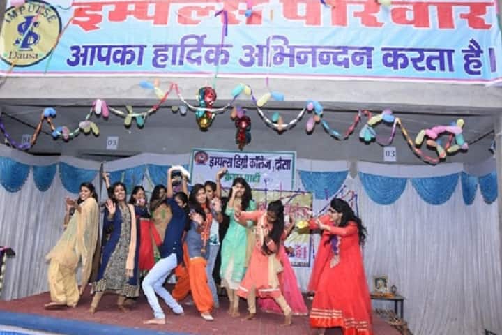 Impulse Degree College, Dausa campus photo 2