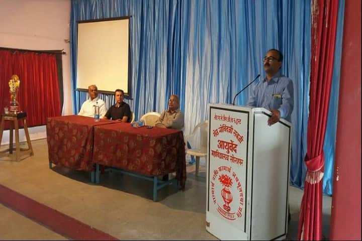 Seth G R Ayurved College, Solapur campus photo 4