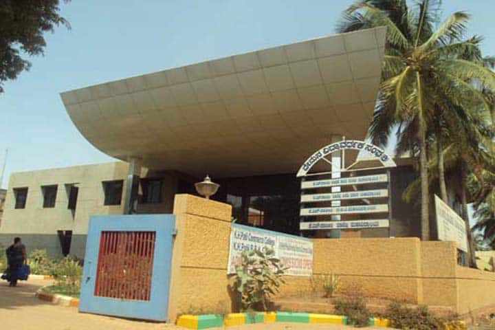 KH Patil College of Business Administration, Hubli campus photo 3