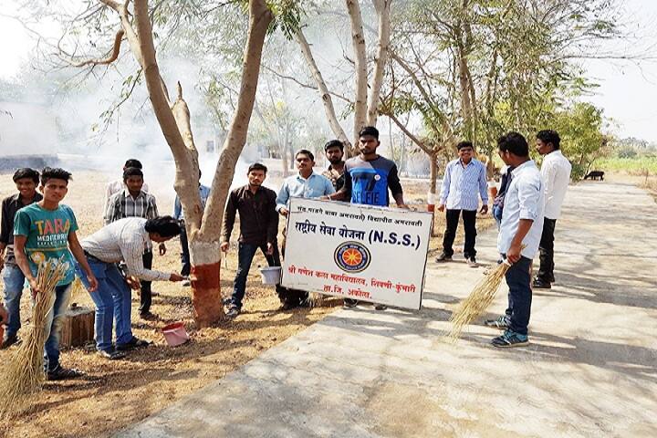 Shree Ganesh Kala Mahavidyalaya, Akola campus photo 6